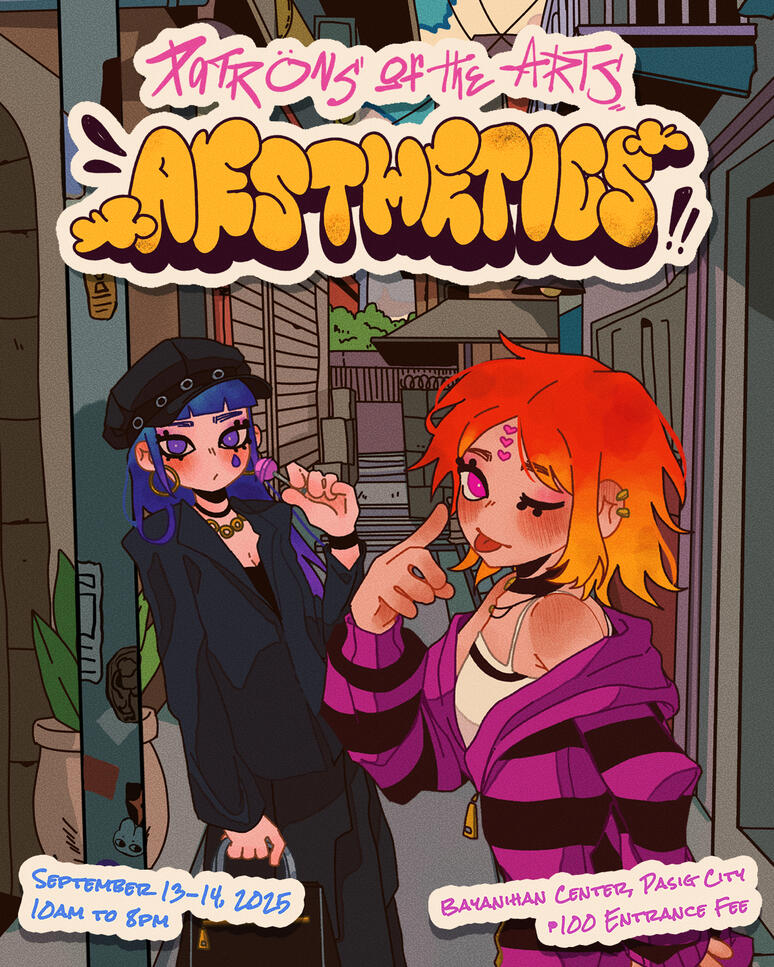 Aesthetics